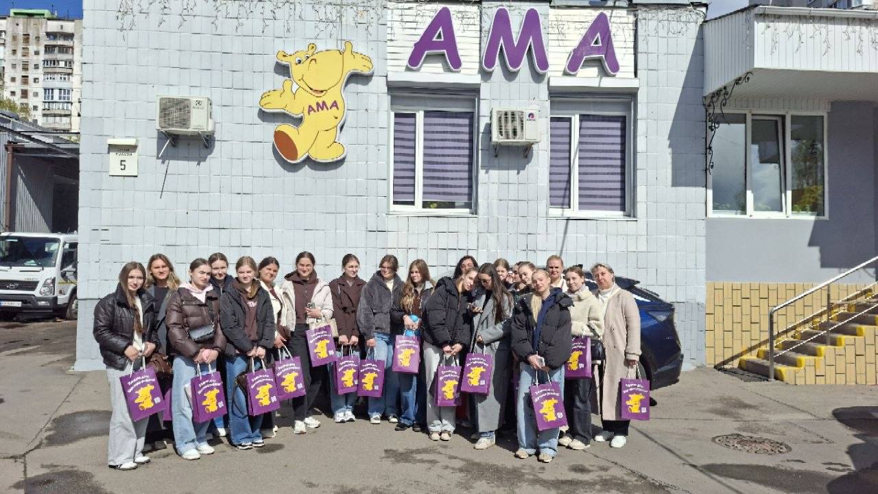 Студенти на «Фавор»