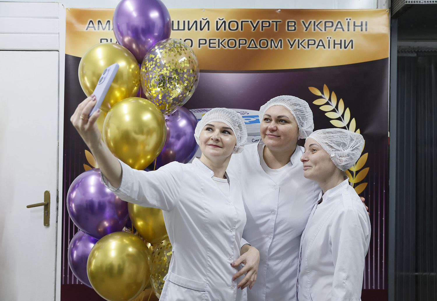 Команда
