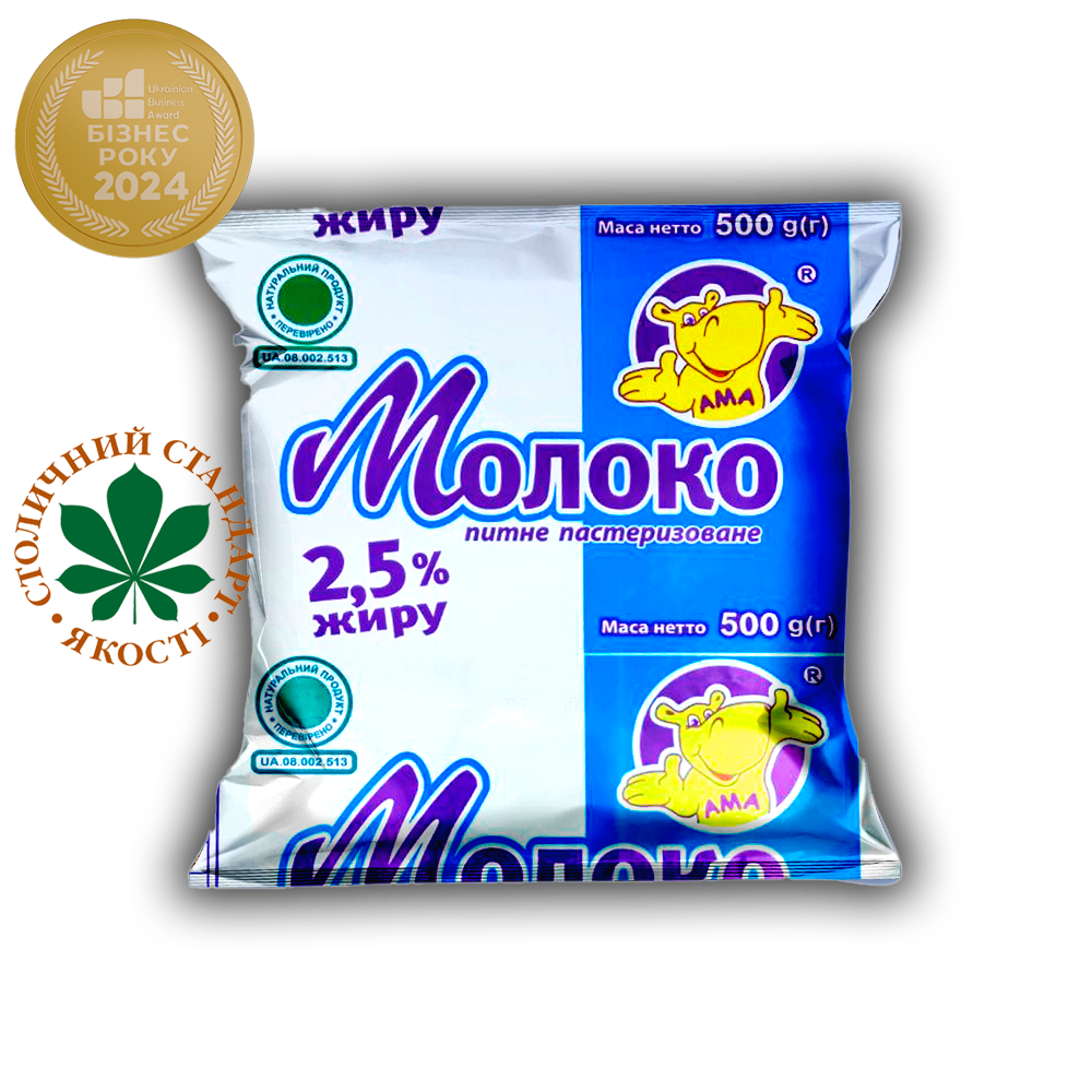 Молоко питне пастеризоване 2,5% жиру (500 г)