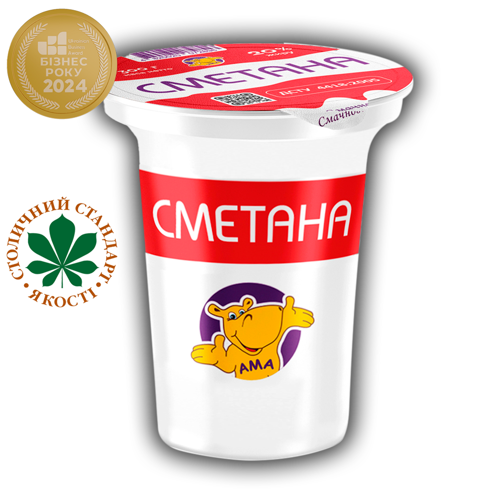 Сметана 20% жиру для дитячого харчування від 2-х років
