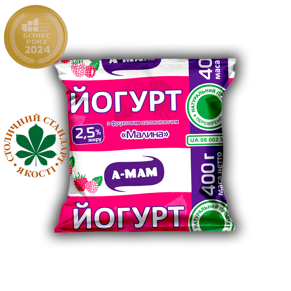 Йогурт питний «Малина» 2,5% жиру