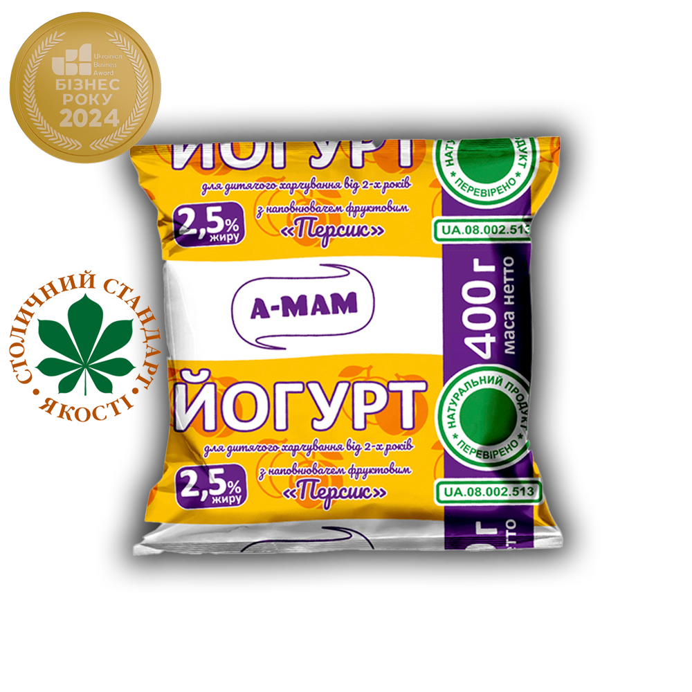 Йогурт 2,5% жиру для дитячого харчування «Персик»