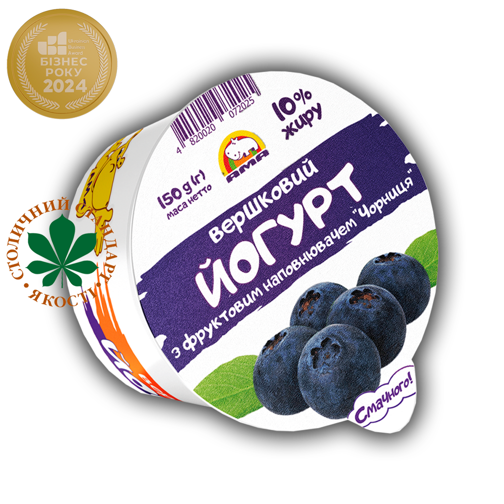 Йогурт вершковий 10% жиру «Чорниця»