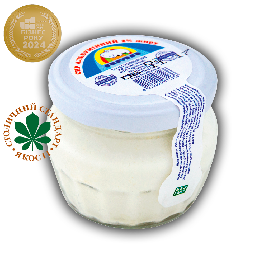 Сир альбумінний 2% жиру