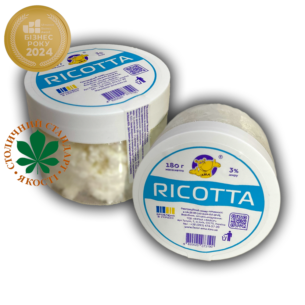Сир альбумінний «Ricotta» 3% жиру