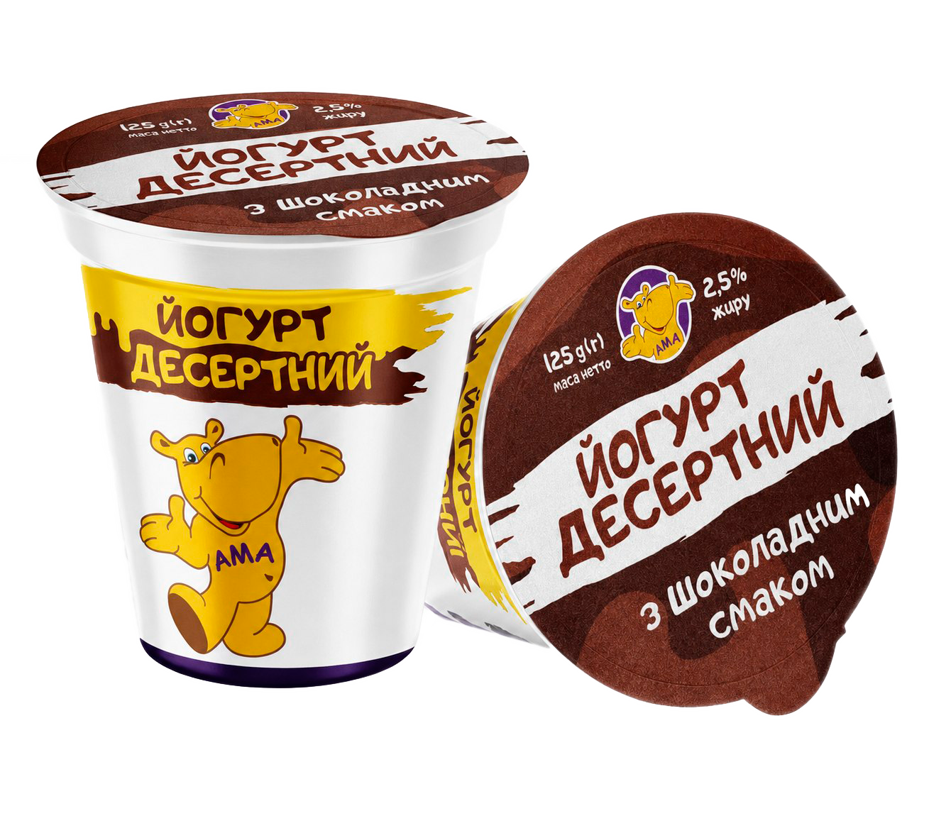 Йогурт десертний 2,5% жиру з шоколадним смаком
